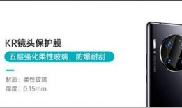 华为最新爆料图片,颠覆性新机设计首曝光，引领科技潮流新篇章