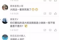 郑州公安局爆料信息最新