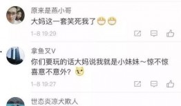 郑州公安局爆料信息最新