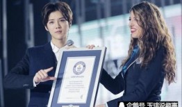 娱乐圈爆料鹿晗微博,揭秘明星生活幕后