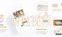 面包爆料视频大全下载安装,下载安装攻略全解析