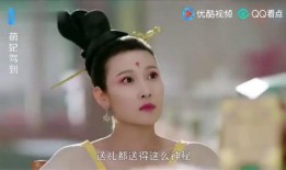 萌妃驾到全集在线观看,宫廷萌宠喜剧，笑料连连，甜蜜升级！