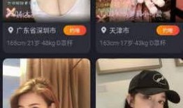 巡洋传媒 爆料视频下载,视频下载背后的真相大起底