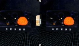 天文漫游爆料视频,揭秘天文漫游爆料视频中的宇宙奥秘