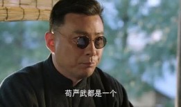 铁家伙在线观看,在线观看，钢铁巨兽的震撼之旅