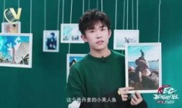 独家爆料千玺视频,千玺幕后花絮视频大曝光！