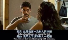 寂寞芳心-在线观看,探寻都市女性情感困境的心灵之旅