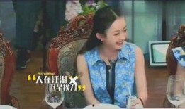 娱乐吃瓜小生完整版,吃瓜小生完整版事件全解析