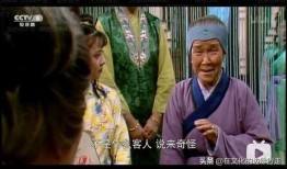 刘姥姥的爆料视频播放下载,揭秘幕后真相