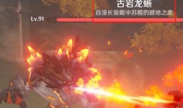 岩神爆料内鬼是谁啊视频,岩神爆料内鬼身份大揭秘！