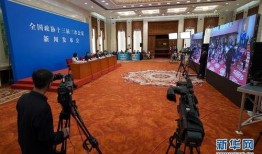 核武战争最新爆料新闻发布会,最新爆料新闻发布会揭秘惊人内幕