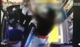 厦门爆料男子被打视频,被打男子事件引发社会关注