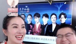 最近娱乐圈八卦爆料,明星恋情曝光，幕后真相令人震惊！