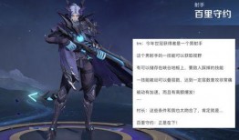 太华皮肤爆料最新进展消息,神秘设计细节大揭秘！