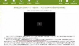 南京万达最新爆料消息,揭秘项目进展与未来规划亮点