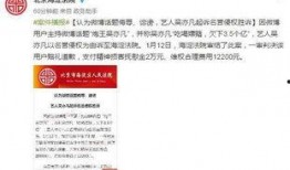 盘锦网友爆料新闻视频