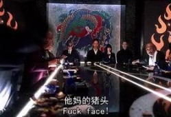 杀死bill在线观看,跟随剧情深入“杀死Bill”的惊悚世界