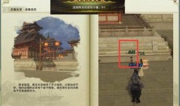 奇遇舞章爆料视频完整版,揭秘舞蹈世界的奇幻之旅