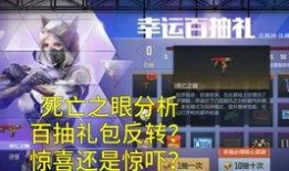 百豪爆料完整视频,精彩瞬间与幕后故事大公开