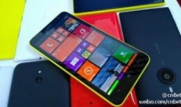 lumie最新爆料,揭秘未来照明科技革新趋势