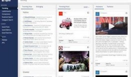 最新新闻爆料网站