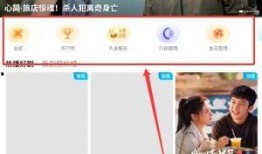 韩剧网在线视频观看,在线观看，畅享热门韩剧盛宴