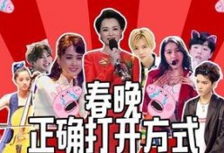 泰椒大爆料视频最新,揭秘视频背后的惊人真相与幕后故事