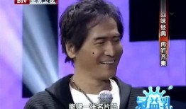 娱乐大爆料恶搞小品,爆笑小品，笑翻全场！