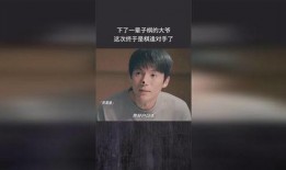 棋逢对手在线观看,巅峰对决，智慧与勇气的较量
