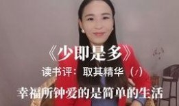 梁老师爆料娱乐圈小说,娱乐圈背后的秘密与爱恨情仇