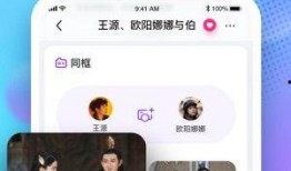 娱乐圈吃瓜有哪些软件,揭秘热门软件，一网打尽明星动态