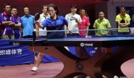 乒乓冠军爆料是谁啊视频,独家爆料背后的惊人真相