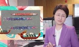 瑞安爆料新闻最新,揭秘娱乐圈最新劲爆事件