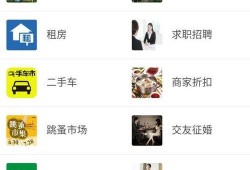 桂林同城爆料最新消息,揭秘神秘事件背后的真相