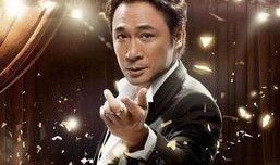 娱乐圈爆料金像奖,金像奖幕后爆料，精彩瞬间抢先看！