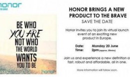 六月份新机爆料了吗最新消息