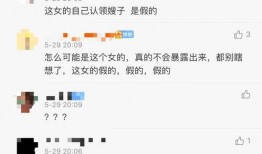 乌鸦哥爆料老罗视频大全,老罗视频大全背后的精彩故事