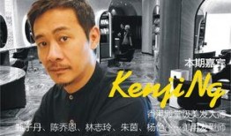 大鹏爆料甄子丹视频,精彩瞬间引网友热议