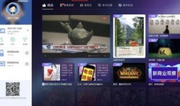 看看新闻爆料专区,聚焦社会热点，传递民意声音