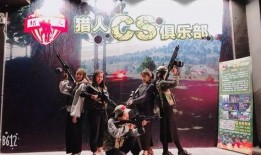 cs战队最新爆料消息在哪看