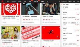 晓慧爆料视频大全最新网站