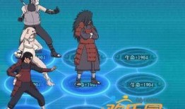 秽土解斑最新爆料官方,官方爆料揭示神秘力量觉醒