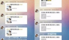 吃瓜看黄爆料网红视频QQ群,吃瓜看黄爆料QQ群背后的秘密