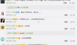 圆梦最新爆料消息,最新爆料带你一探究竟