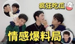 爆料演员分手视频大全最新,演员分手视频大全，情感纠葛尽收眼底