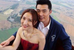 翔子麻辣烫前妻爆料视频