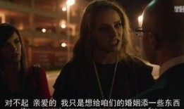 俄语电影背叛在线观看,俄语电影在线观看，揭秘情感漩涡的惊心动魄