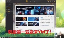 成源直播爆料视频下载网站,独家下载网站大曝光！