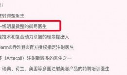 明星爆料一览表最新,最新热点事件大揭秘