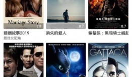 香蕉影视.在线观看,畅享在线观影新体验